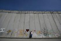 Or Ben David, Israel quer