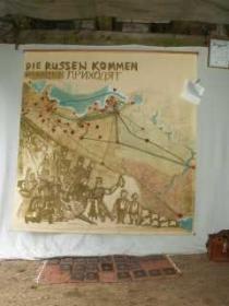 Karte von Gudrun Schecker 2007 in Bad Ems ausgestellt